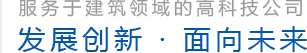 大連惠川環(huán)?？萍加邢薰?/></a>
        </div>
        <div   id=